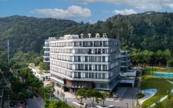 JI Hotel Guangzhou Tianhe Smart City Wetland Park