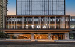 JI Hotel Guangzhou Panyu Shiqiao Metro Station