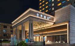 JI Hotel Guangzhou Financial City Zhongshan Avenue West