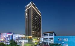 JI Hotel Guangzhou Xintang South Station