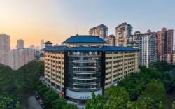 JI Hotel Guangzhou Zhongda Metro Station
