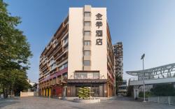 JI Hotel Guangzhou Shayuan Metro Station