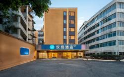 Hanting Hotel Guangzhou Yuexiu Park