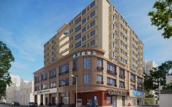Hanting Hotel Guangzhou Dongshankou Metro Station