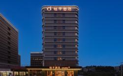Orange Hotel Guangzhou Baiyun Airport