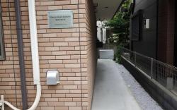 Uhome Kamiitabashi Apartment