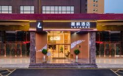 Lavande Hotel Suizhou Wuyue Plaza