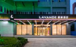 Lavende Hotel Wuhan Tianhe Airport