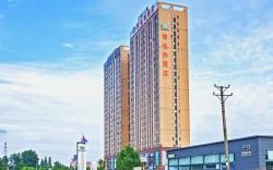 Vienna Hotel Wuhan Wujiashan Economic Development Zone