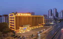 Vienna International Hotel  Ezhou Gedian Development Zone Gehong Avenue