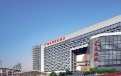 Vienna Classic Hotel Hubei Huangshi Baiguanlou