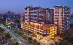 Vienna International Hotel  Ezhou High Speed Railway Station