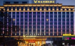 Vienna International Hotel Macheng Stone Park