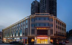 Vienna Hotel Yingshan Bisheng Avenue Hot Spring Town
