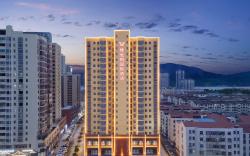 Vienna International Hotel Hubei Wuxue Traditional Chinese Medicine Hospital