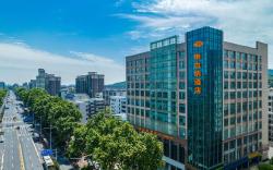 Vienna Hotel Xiangyang Ancient City Tanxi Road