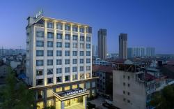 Lavande Hotel Huanggang Huangmei Passenger Transport Station