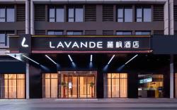 Lavande Hotel Wuhan Longhu Paradise Walk Guangxia Metro Station