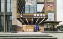 Lavande Hotel Wuhan Huangjiahu University Town