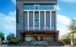 Lavande Hotel Wuhan Yijia Garden Expo Park