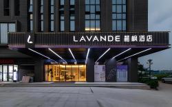 Lavande Hotel Wuhan Optics Valley Third Road