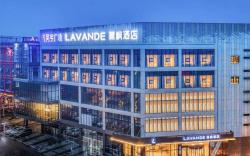 Lavande Hotel Wuhan Optics Valley Square South-Central University for Nationalities