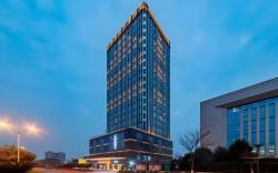 Lavande Hotel Yichang East Station Chengdong Avenue