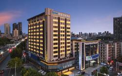 Kyriad Hotel Wuhan Yellow Crane Tower Wuchang Railway Station