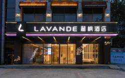Lavande Hotel Huangshi Wanda Plaza