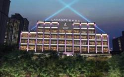 Lavande Hotel Songzi Tonglewan Food City