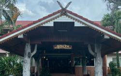 ภูตะวัน กาญจน์ รีสอร์ท