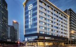 Palace Hotels(Tianjin Nanjin Road Haiguang Temple Store) 朗丽兹酒店（天津南京路海光寺店）