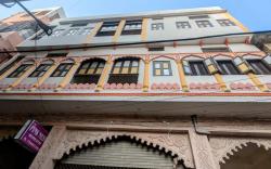 The Pink Nest - Backpackers Abode
