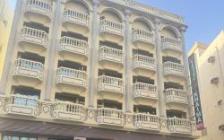 Al Khaima Hotel