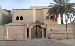 وحدات الريان السكنيه
