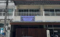 Tropikathu Guest House
