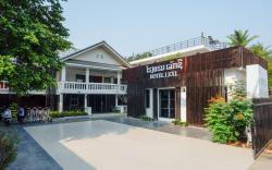 Hotel Lexi
