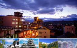 Kikyoutei Yumotoya Hotel