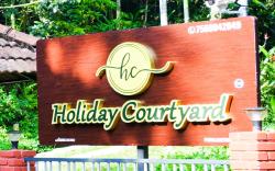 Holiday Courtyard