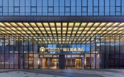 Jinjiang Metropolo Hotel Guiyang North Railway Station