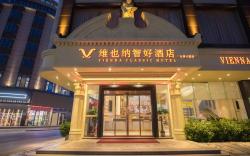 Vienna Classic Hotel Huizhou Boluo Shiwan Park