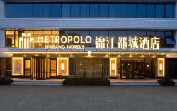 Hengshui Jinjiang Metropolo Hotel