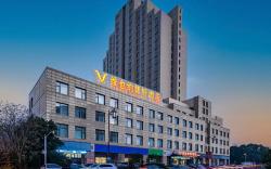 Vienna Classic Hotel Wuxi East Station