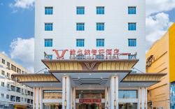 Vienna Classic Hotel Guangdong Dongguan Humen Xiaojiejiao