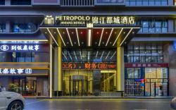 Jinjiang Metropolo Hotel Nanning High-speed Railway East Station