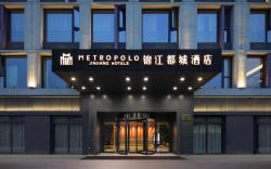 Jinjiang Metropolo Hotel Nanjing Hongshan Zoo International Exhibition Center
