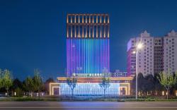 Jinjiang Metropolo Hotel Yongqing Daxing International Airport
