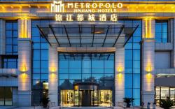 Jinjiang Metropolo Hotel Guiyang Huaxi District Government
