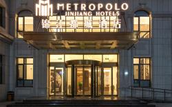 Zunhua Cultural South Road Jinjiang Metropolo Hotel