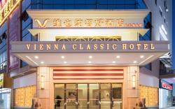 Vienna Classic Hotel Guangdong Foshan Jiujiang Shatou